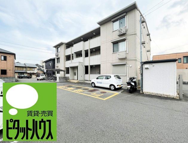 アーベイン田宮の外観