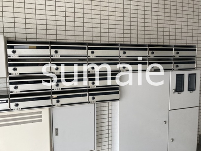 ゆざわマンションのその他共用部分|プライバシーに配慮したメールボックス。