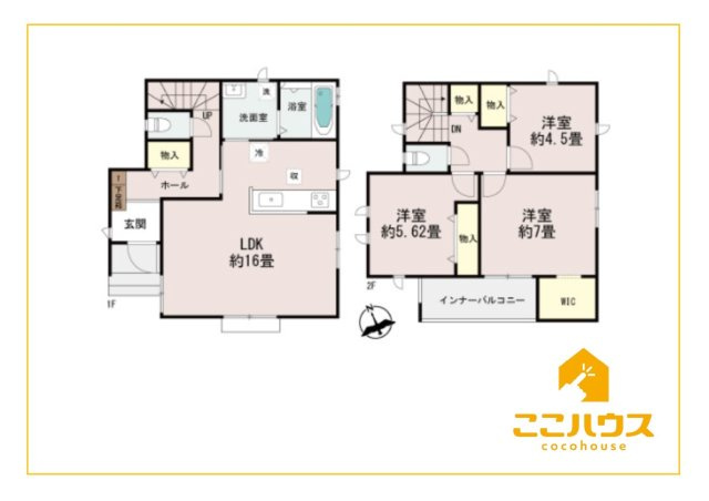 糸満市兼城　新築戸建て　全2棟　B号棟の間取り|「今から見たい！」当日の見学も大歓迎！