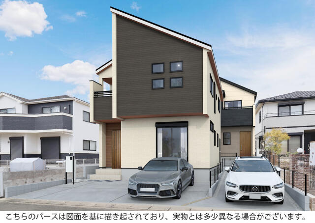 【その他】の画像