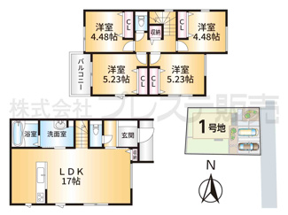 【間取り】 | 奈良市西ノ京町丁目の新築一戸建 全３区画 | １号地間取図