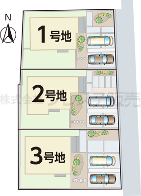 【区画図】 | 奈良市西ノ京町丁目の新築一戸建 全３区画 | 全体区画図