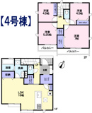 府中市是政2丁目新築戸建の画像