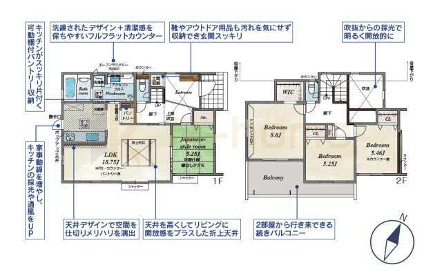 土浦市小岩田東2丁目6期　新築戸建て　2号棟の間取り|4LDK＋土間収納＋パントリー＋WIC、土地面積221.44m2、建物面積107.80m2