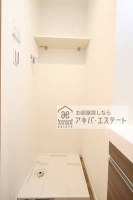 【設備】 | REGALEST 千葉駅 | ※同一仕様写真