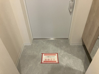 【玄関】 | Residence Omiya Hikawasando