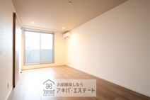 REGALEST 千葉駅の画像