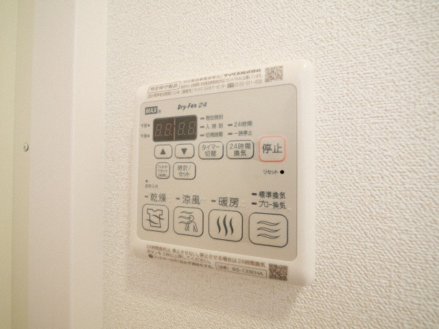 スプランディット天王寺DUEの設備