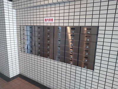 【その他共用部分】 | ライオンズマンション久留米中央