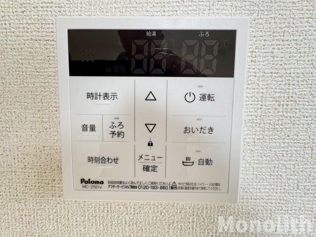 グランフェリシアの設備