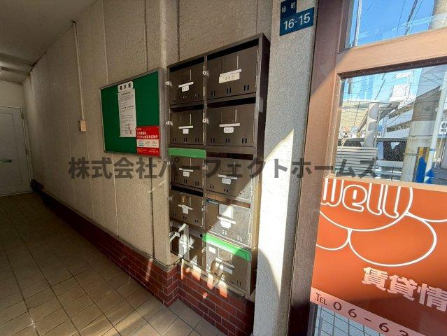 羊燈館メゾン香里園緑町のその他共用部分