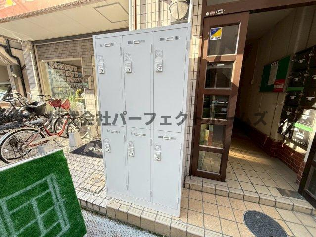 羊燈館メゾン香里園緑町の設備|宅配BOX！
