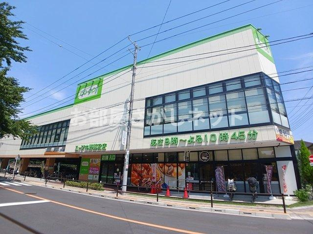 クレストネリマ【おとり物件なし】#学生・社会人にオススメ！初期費用分割払いOK！の周辺|コープまで788m