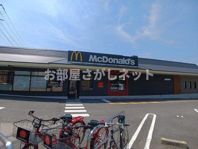 クレストネリマ【おとり物件なし】#学生・社会人にオススメ！初期費用分割払いOK！の周辺|マクドナルドまで423m