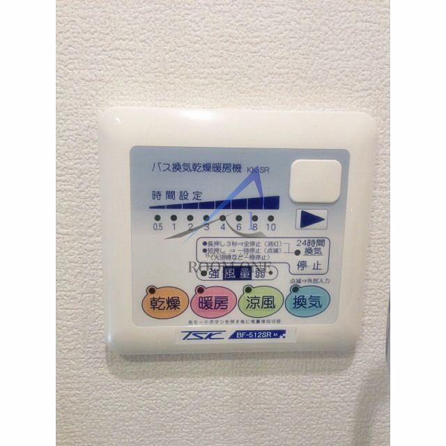 プレール・ドゥーク上池袋