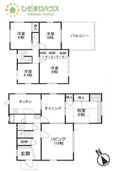 【間取り】 | 牛久市田宮町　中古戸建 | お料理に集中したい方向けの独立キッチン！
