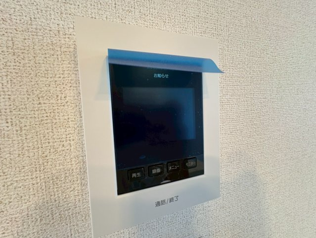 グランフォレのセキュリティ