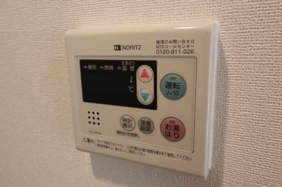 【設備】 | ルクレ京橋(旧プロシード京橋)