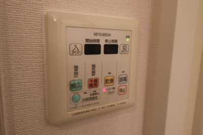 【設備】 | ルクレ京橋(旧プロシード京橋)