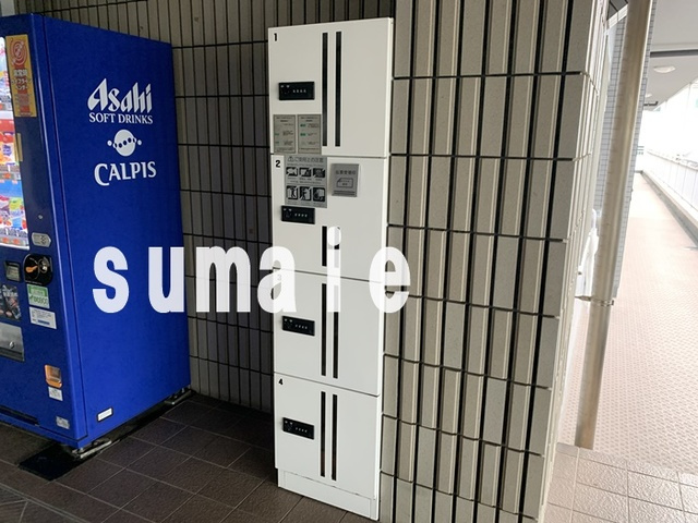 グランドール・ラシンのその他共用部分|宅配ボックス。