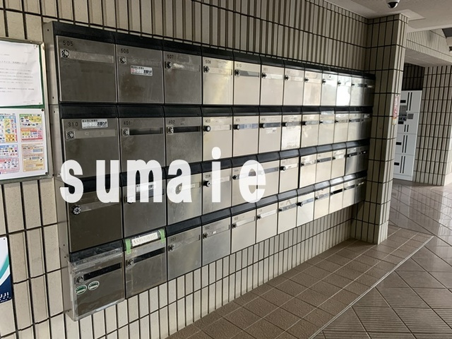 グランドール・ラシンのその他共用部分|集合ポスト