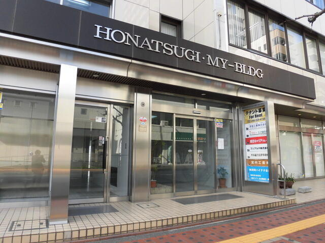 本厚木駅2分・本厚木マイビルのエントランス