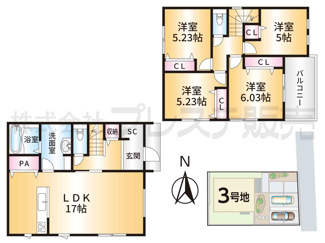 【間取り】 | 奈良市西ノ京町丁目の新築一戸建 全３区画 | ３号地間取図
