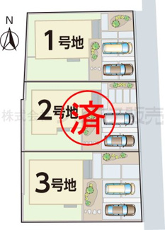 【区画図】 | 奈良市西ノ京町丁目の新築一戸建 全３区画 | 全体区画図