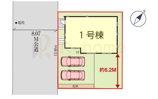 流山市名都借6期　新築戸建て　1号棟の区画図|大きなお買い物だからこそ、メリット・デメリットを伝えさせて頂きます。
R-homeにお任せください♪