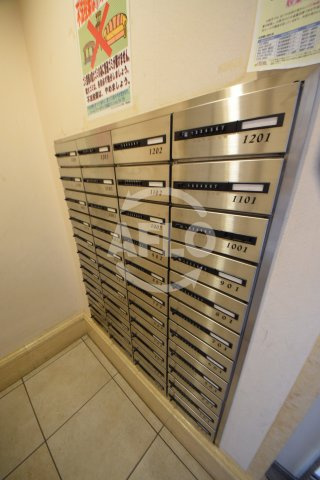 セントロイヤルクラブ谷町のその他共用部分|セントロイヤルクラブ谷町　メールボックス