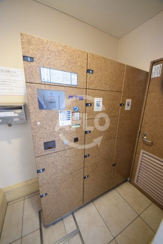 セントロイヤルクラブ谷町の設備|セントロイヤルクラブ谷町　宅配ボックス