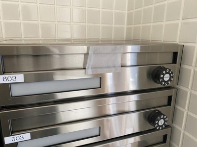 【その他共用部分】 | エステ浅草壱番館