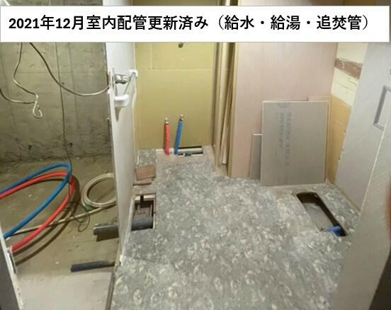 愛知郡東郷町大字春木字白土の中古マンションのその他