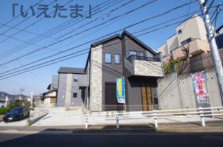 【外観】 | 【仲介手数料無料！！】稲城市平尾4丁目　新築戸建て（全2棟）1号棟　6199万円