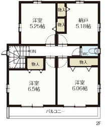 【内装】 | 上尾市原市　新築分譲住宅