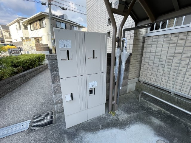 宝塚市旭町１丁目のアパートのその他共用部分|宅配BOXです