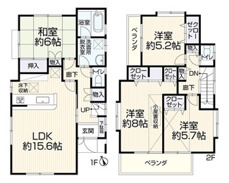 【間取り】 | 平塚市高根2丁目 中古戸建て | バルコニー2箇所（南・西）　各部屋照明器具付　全居室収納　屋根裏収納　LDK15.6帖　メイン洋室8帖