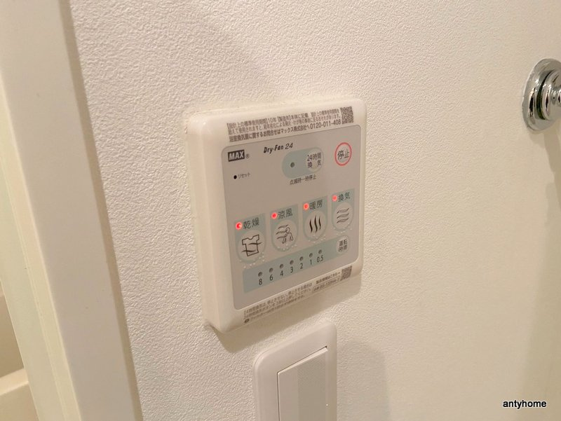 M.hills西本町　仲介手数料無料の内装