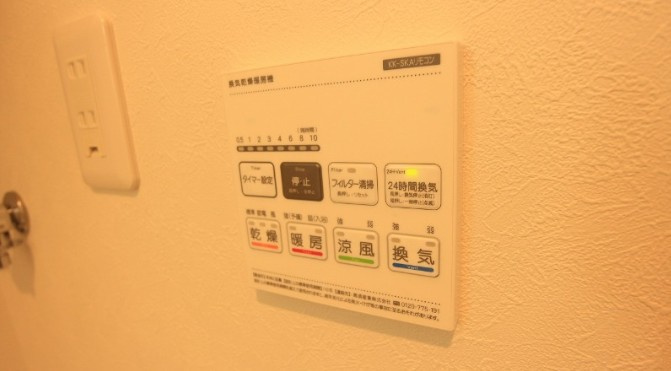 REGALEST 南鳩ヶ谷の設備