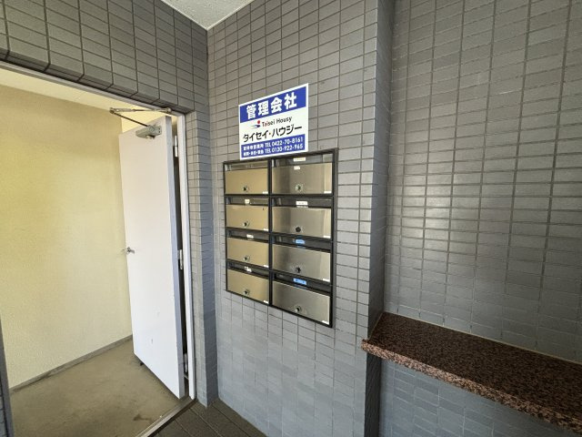 ルミエールのその他共用部分