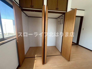 【収納】 | 西脇市黒田庄町岡