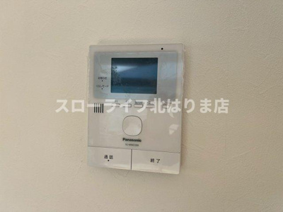 【設備】 | 西脇市黒田庄町岡
