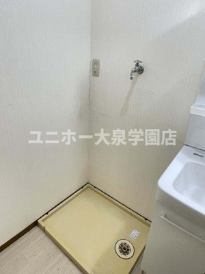 【設備】 | パークアベニュー