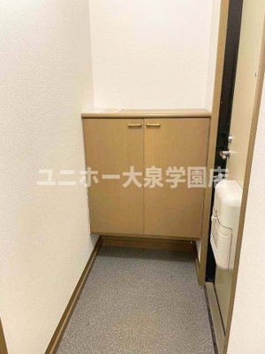 【玄関】 | パークアベニュー