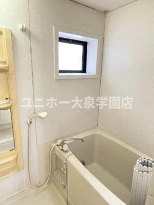 【浴室】 | パークアベニュー