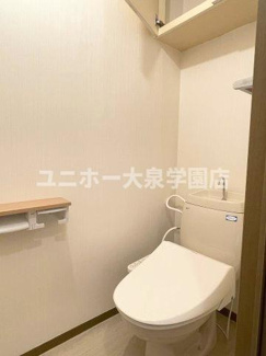 【トイレ】 | パークアベニュー