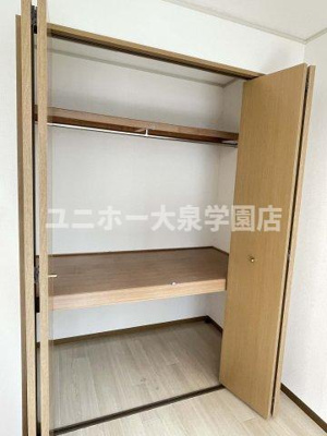【収納】 | パークアベニュー