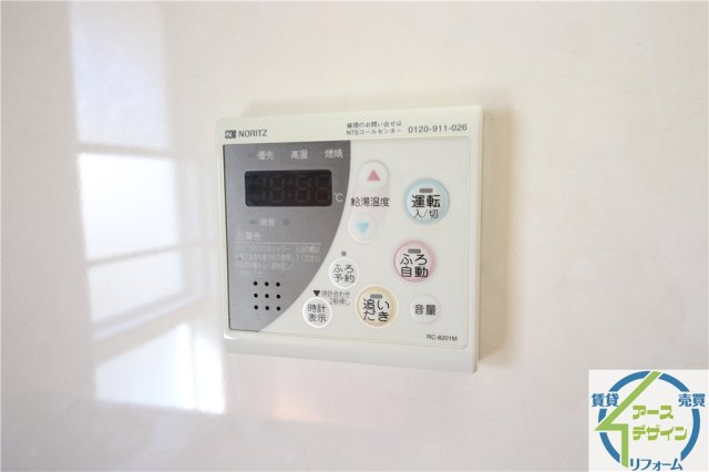 グランシャリオ貴崎Ⅱの設備|※類似写真