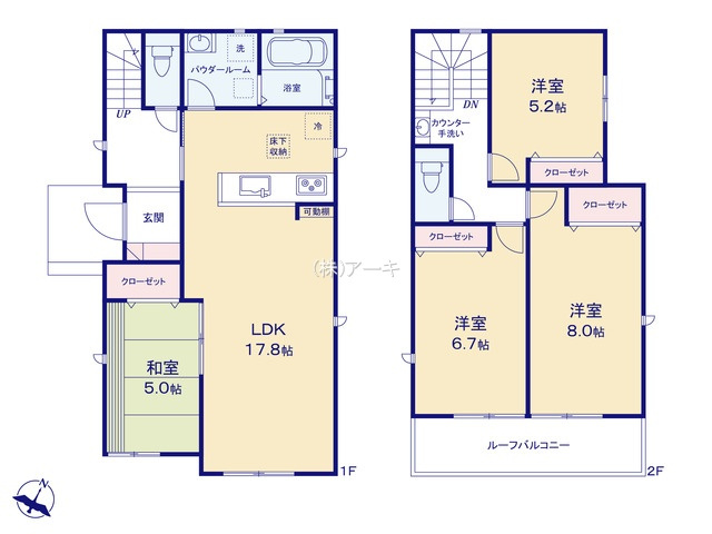 碧南市入船町7丁目26番他『仲介手数料無料』新築一戸建て・建売の間取り|　7号棟　1F:LDK17.8帖に隣接する和室5帖　CL設置はお子様の遊び場・奥様の家事室に便利！ダイニング可動棚♪2F:主寝室8帖・洋室6.7帖・洋室5.2帖　CL設置♪広々南面ルーフバルコニー♪