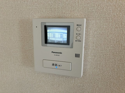 【セキュリティ】 | グリーンヒル新宿